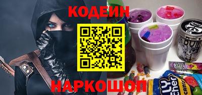 мяу мяу мука Краснодар