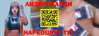 мяу мяу мука Краснодар
