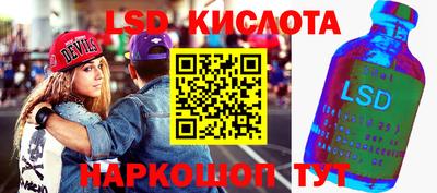 мяу мяу мука Краснодар