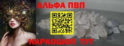кокаин колумбия Краснокаменск