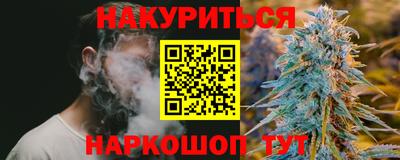 кокаин колумбия Краснокаменск