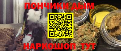 кокаин колумбия Краснокаменск