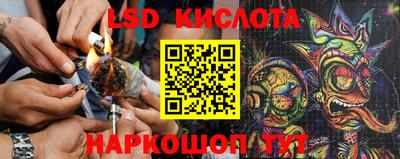кокаин колумбия Краснокаменск