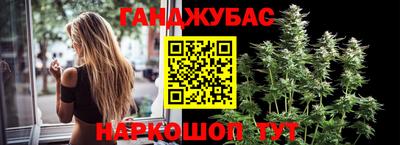кокаин колумбия Краснокаменск