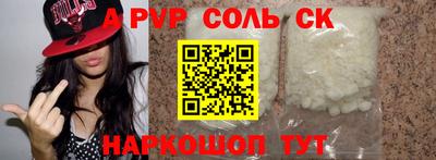 мяу мяу мука Краснодар
