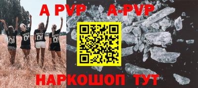 кокаин колумбия Краснокаменск