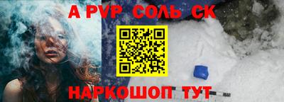 мяу мяу мука Краснодар