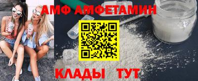 кокаин колумбия Краснокаменск