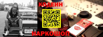 мяу мяу мука Краснодар