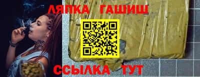 кокаин колумбия Краснокаменск
