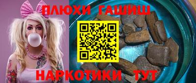 мяу мяу мука Краснодар